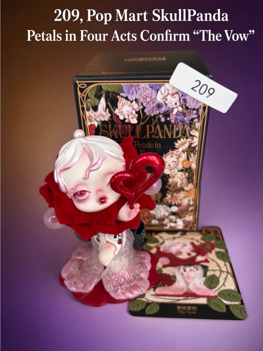 209, authentic, Pop Mart SkullPanda Petals in Four Acts Confirm "The Vow".